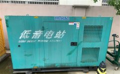 波密通州四建大波纹箱定制案例